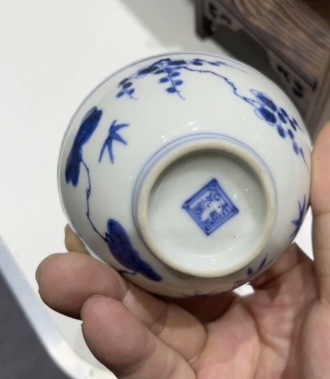 古玩陶瓷松竹梅青花杯真品鑒賞圖