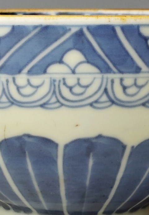 古玩陶瓷青花雞心碗真品鑒賞圖