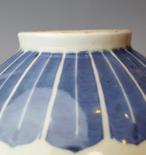 古玩陶瓷青花雞心碗真品鑒賞圖