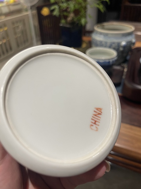 古玩陶瓷花卉紋執壺真品鑒賞圖
