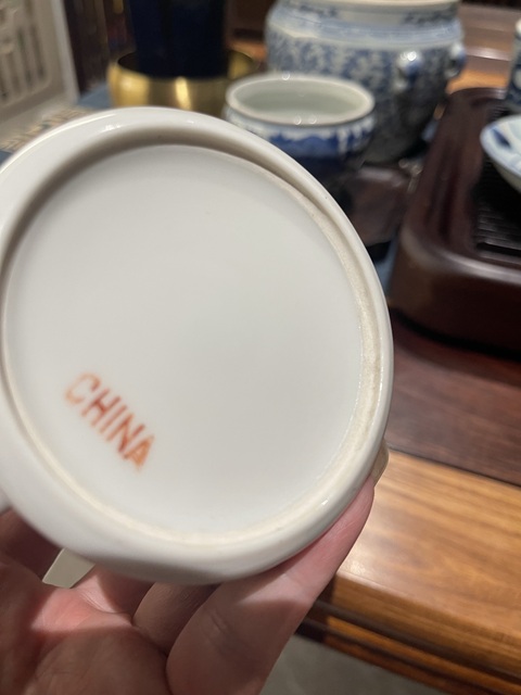 古玩陶瓷花卉紋執壺真品鑒賞圖