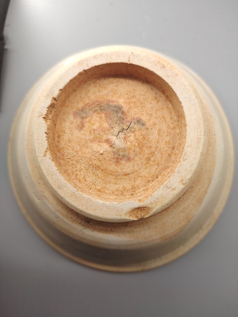 古玩陶瓷青白釉福祿紋碗真品鑒賞圖