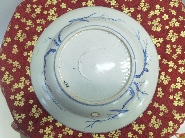 古玩陶瓷獅紋青花盤真品鑒賞圖