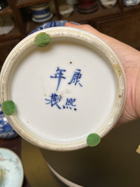 古玩陶瓷人物紋青花瓶真品鑒賞圖