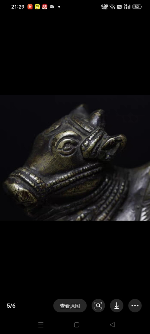 古玩銅器銅牛真品鑒賞圖