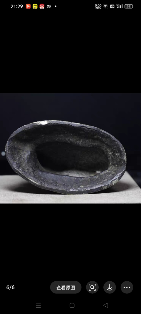 古玩銅器銅牛真品鑒賞圖