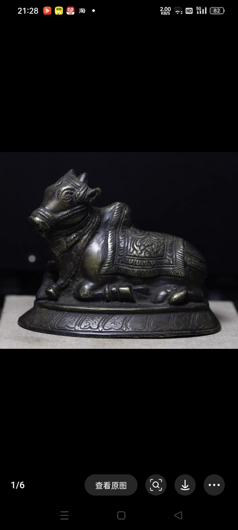 古玩銅器銅牛真品鑒賞圖