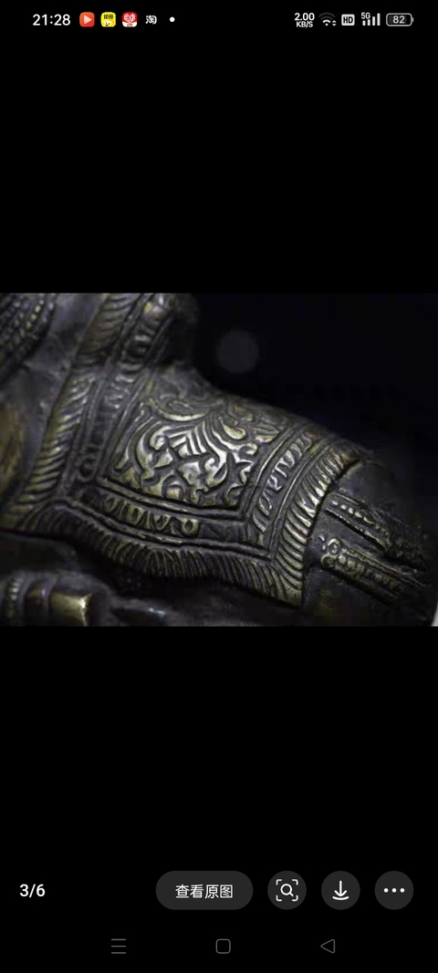古玩銅器銅牛真品鑒賞圖