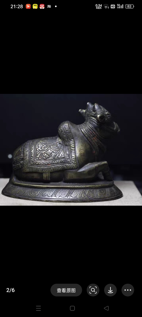 古玩銅器銅牛真品鑒賞圖