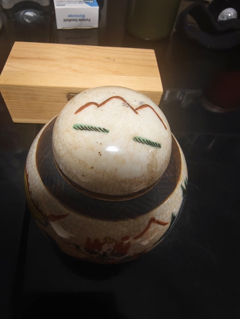 古玩陶瓷晚清哥釉五彩蓋罐真品鑒賞圖