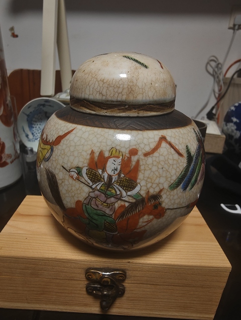 古玩陶瓷晚清哥釉五彩蓋罐真品鑒賞圖