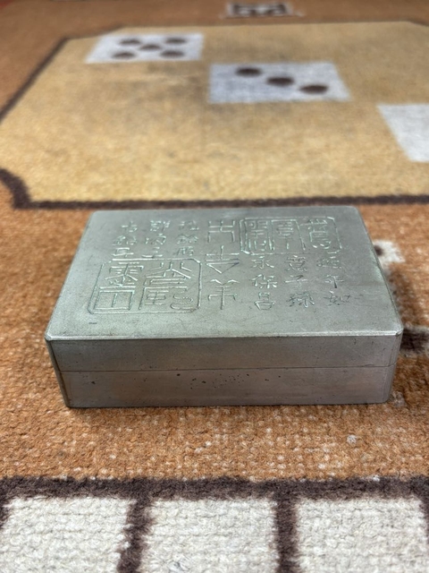 古玩銅器銅墨盒真品鑒賞圖