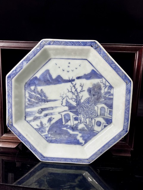 古玩陶瓷青花山水紋九子串盤真品鑒賞圖