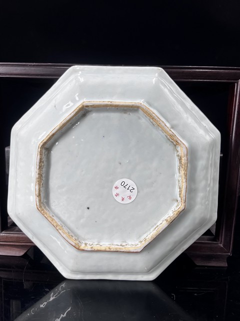 古玩陶瓷青花山水紋九子串盤真品鑒賞圖