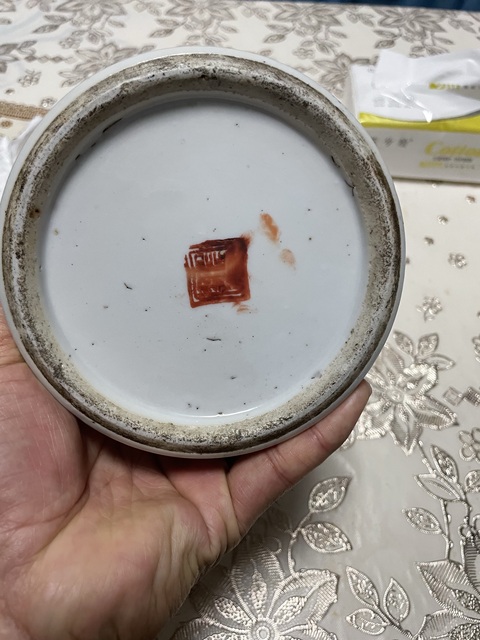 古玩陶瓷獅紋礬紅將軍罐真品鑒賞圖