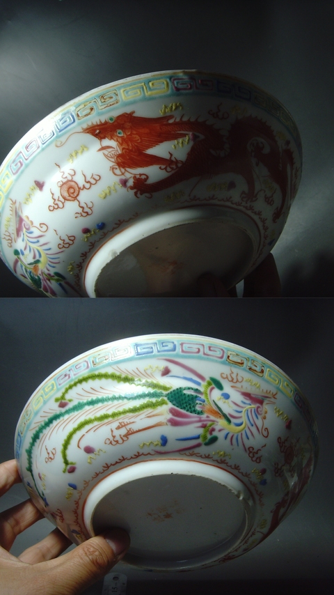 古玩陶瓷龍鳳紋粉彩蓋盤真品鑒賞圖