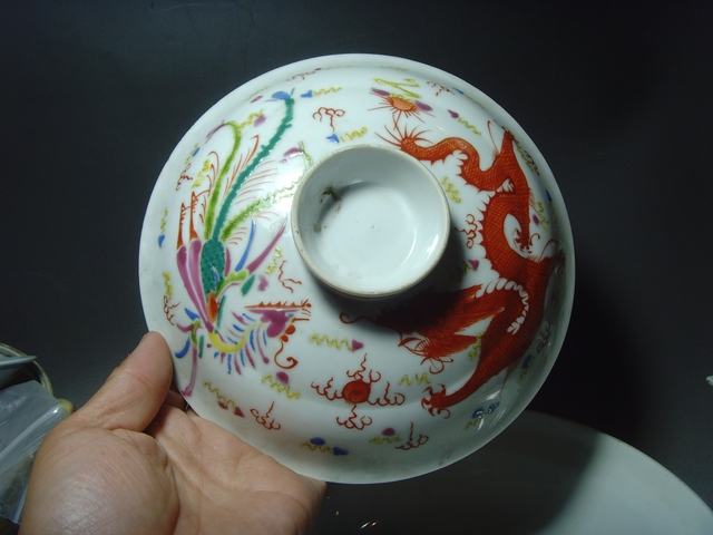古玩陶瓷龍鳳紋粉彩蓋盤真品鑒賞圖