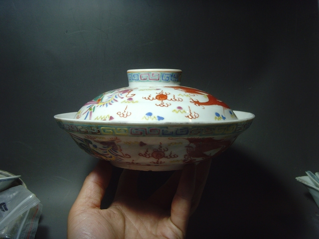 古玩陶瓷龍鳳紋粉彩蓋盤真品鑒賞圖