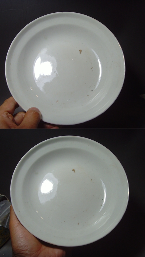 古玩陶瓷龍鳳紋粉彩蓋盤真品鑒賞圖