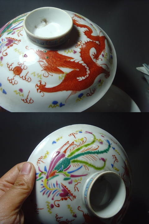 古玩陶瓷龍鳳紋粉彩蓋盤真品鑒賞圖