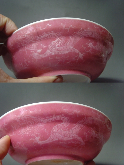 古玩陶瓷胭脂紅釉龍紋蓋盤真品鑒賞圖