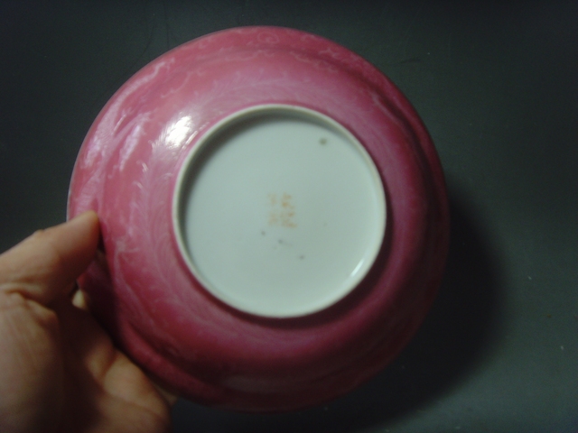 古玩陶瓷胭脂紅釉龍紋蓋盤真品鑒賞圖
