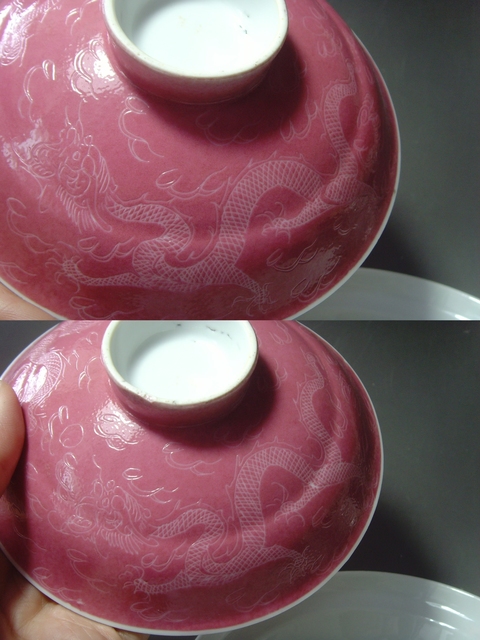 古玩陶瓷胭脂紅釉龍紋蓋盤真品鑒賞圖
