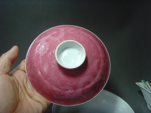 古玩陶瓷胭脂紅釉龍紋蓋盤真品鑒賞圖