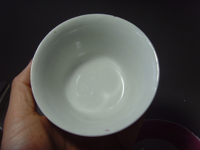 古玩陶瓷胭脂紅軋道龍紋蓋碗，平臺不允許估價真品鑒賞圖