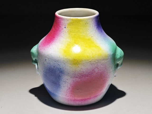 古玩陶瓷桃花洞釉雙鋪首瓶標本真品鑒賞圖