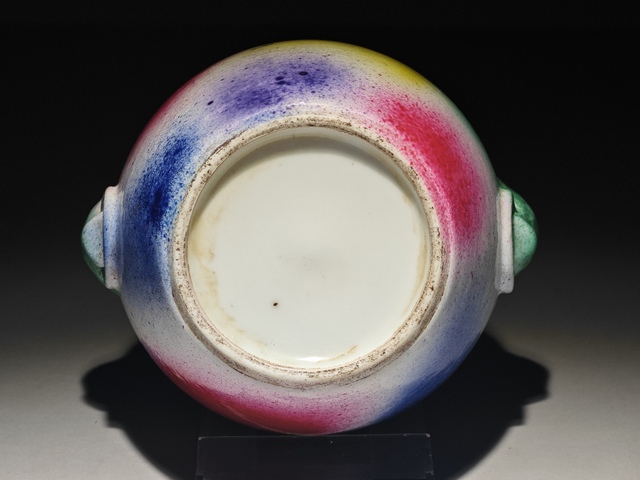 古玩陶瓷桃花洞釉雙鋪首瓶標本真品鑒賞圖