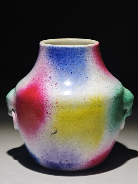 古玩陶瓷桃花洞釉雙鋪首瓶標本真品鑒賞圖