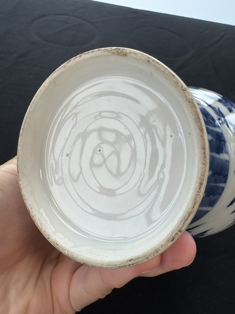 古玩陶瓷花果紋青花梅瓶真品鑒賞圖