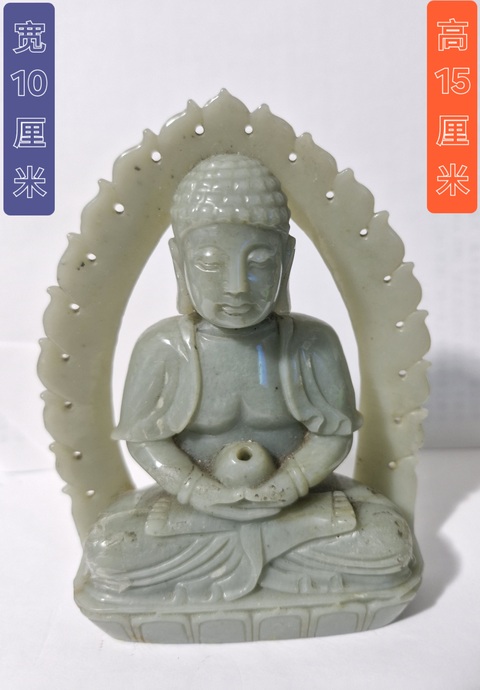 古玩玉器天然和田玉佛真品鑒賞圖