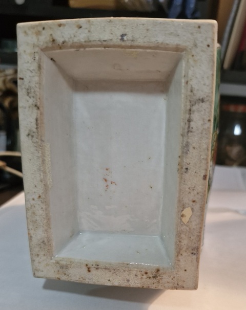 古玩陶瓷粉彩瓶真品鑒賞圖