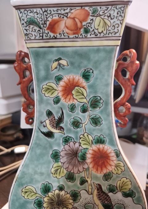 古玩陶瓷粉彩瓶真品鑒賞圖