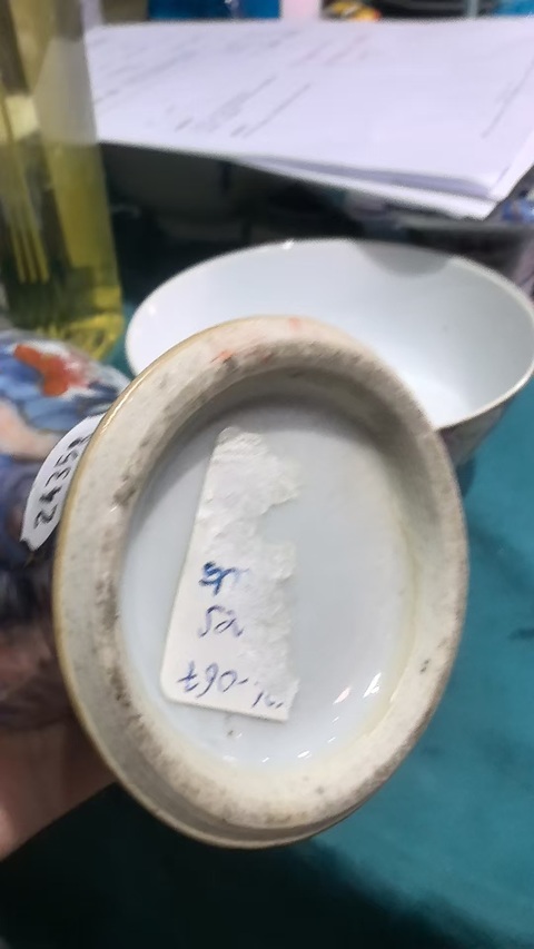 古玩陶瓷青花礬紅描金花鳥紋雞腿蓋瓶真品鑒賞圖