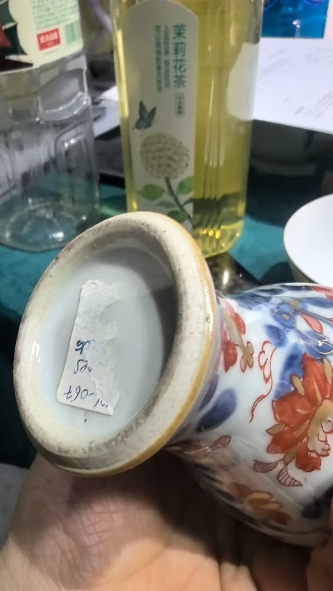 古玩陶瓷青花礬紅描金花鳥紋雞腿蓋瓶真品鑒賞圖