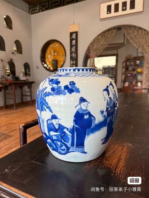 古玩陶瓷人物紋青花罐拍賣,當(dāng)前價(jià)格9000元