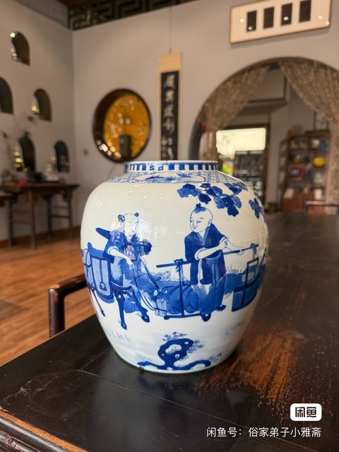 古玩陶瓷人物紋青花罐拍賣,當(dāng)前價(jià)格9000元