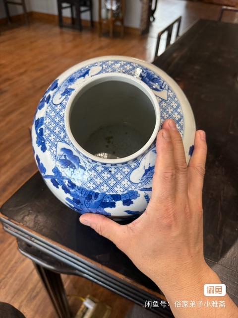 古玩陶瓷人物紋青花罐拍賣,當(dāng)前價(jià)格9000元