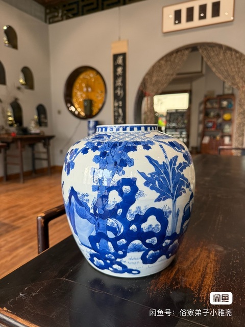 古玩陶瓷人物紋青花罐拍賣,當(dāng)前價(jià)格9000元