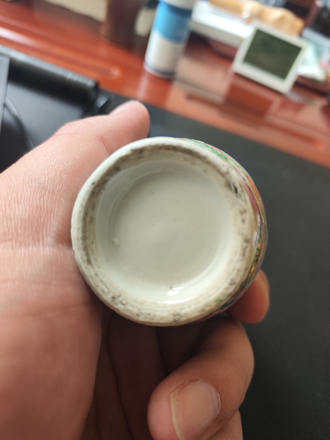 古玩陶瓷咸豐廣彩堆塑螭龍瓶拍賣，當(dāng)前價(jià)格1800元
