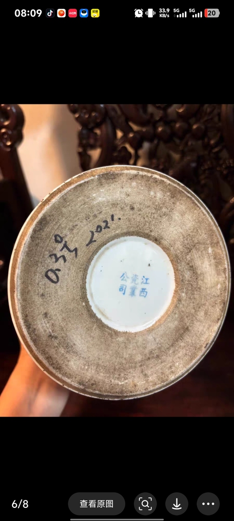 古玩陶瓷獅紋提梁壺真品鑒賞圖