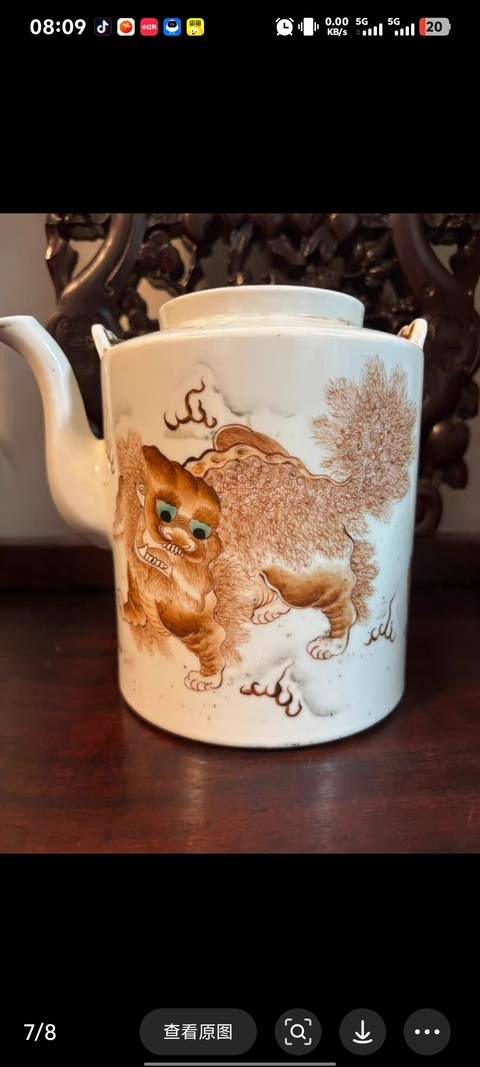 古玩陶瓷獅紋提梁壺真品鑒賞圖