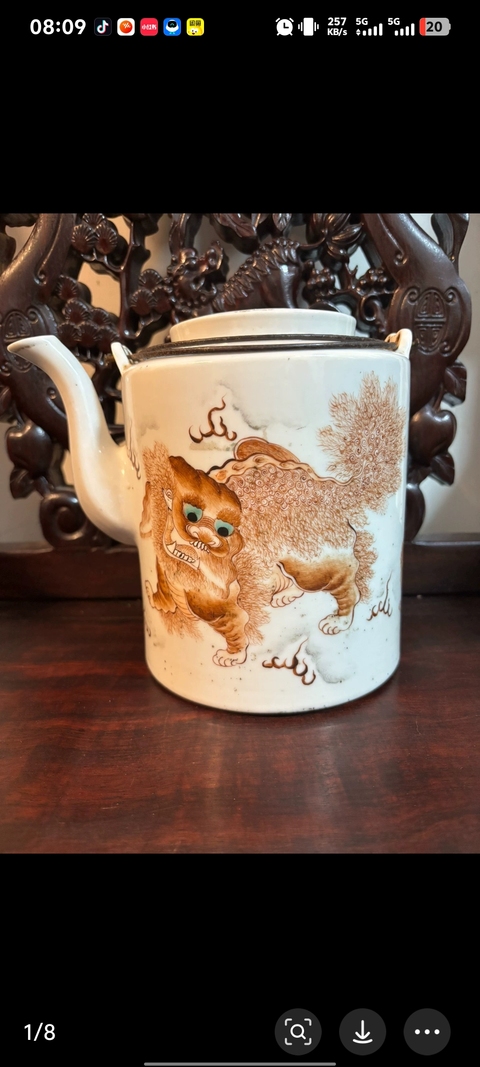 古玩陶瓷獅紋提梁壺真品鑒賞圖