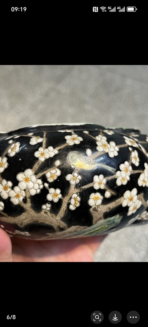 古玩陶瓷喜上眉梢粉彩水盂真品鑒賞圖