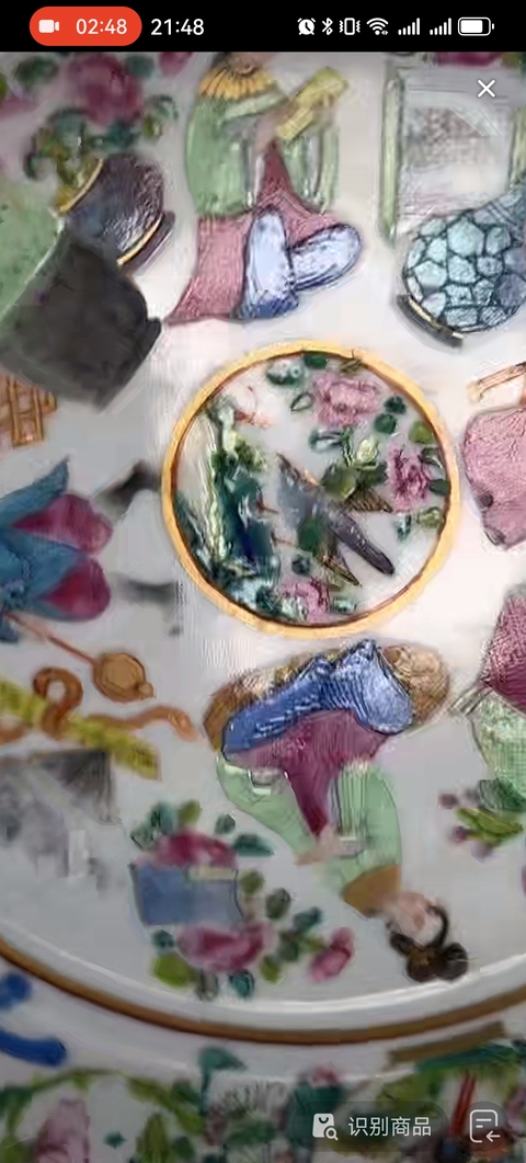 古玩陶瓷人物紋廣彩盤真品鑒賞圖