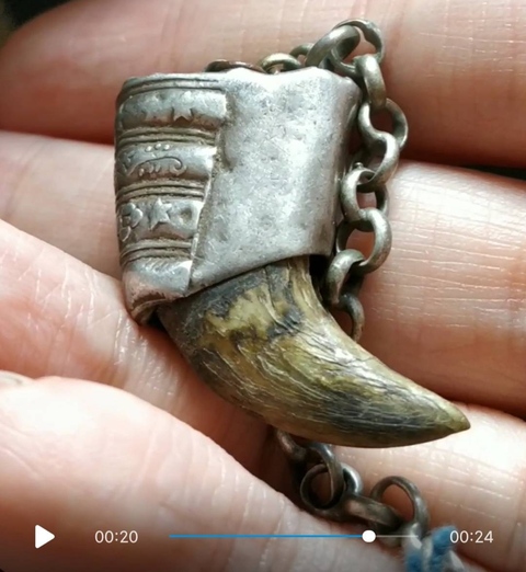 古玩雜項摸金掛飾真品鑒賞圖