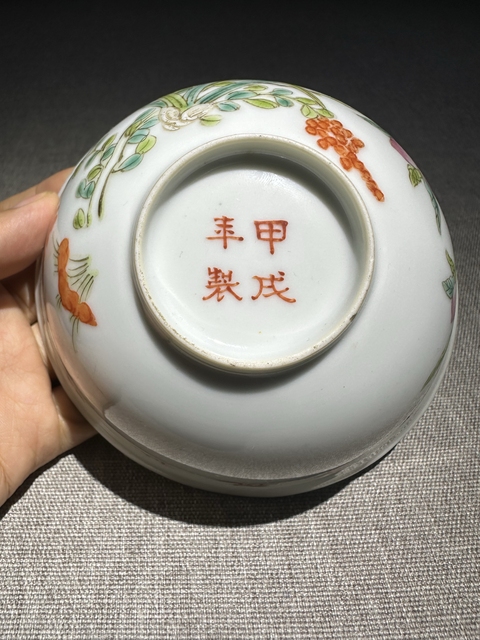 古玩陶瓷粉彩桃紋碗真品鑒賞圖